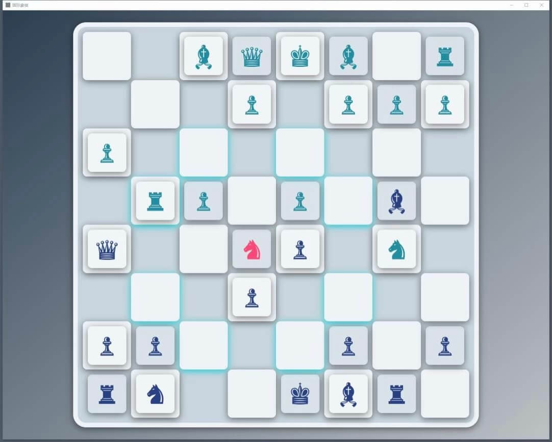 棋子落点